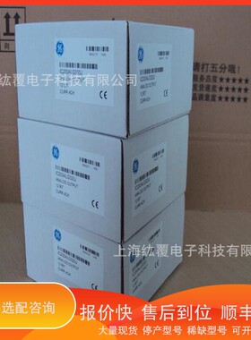 议价 .原GE PLC模块IC200ALG322 供应