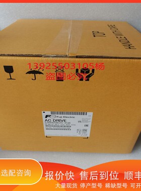 议价 .富士变频器FRN0040E2S-2GB FRN0056E2S-2GB FRN0037E2S-2GB