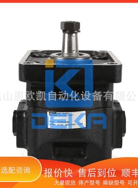 议价 .美国PARKER齿轮泵7029219166 PGM620B0260BT1D7VD5D5B1B1C4