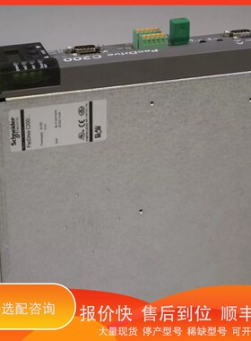 议价 .SCHNEIDER ELECTRIC VCA05AAAA0