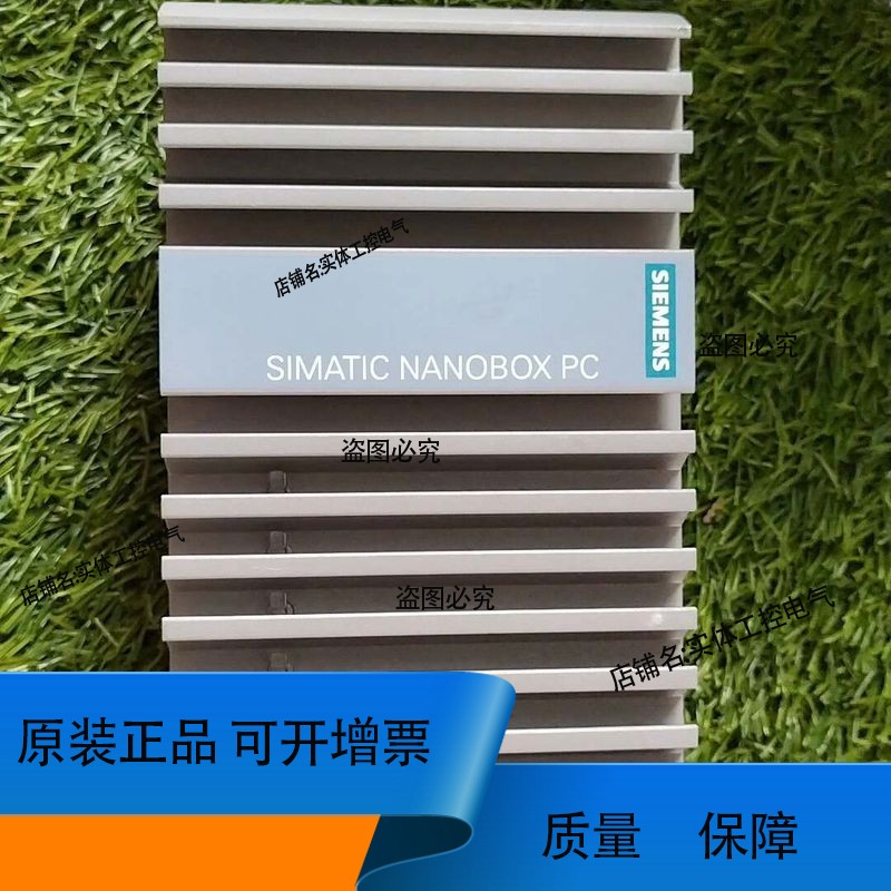 工控机SIMATIC IPC227E一台，型号：6ES