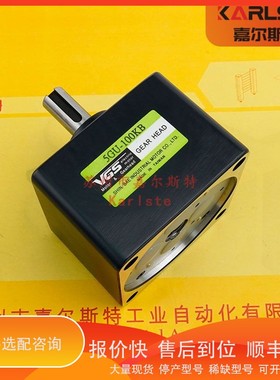 议价 .5GU-36KB 4GN-240K台湾VGS马达电机减速器质保一年