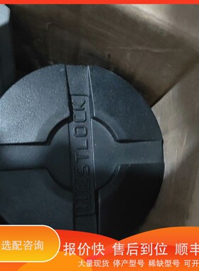 议价 .WESTLOCK西锁限位开关，型号2646ABYN00022