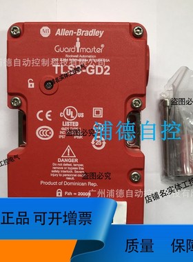 议价维修TLS1-GD2保护锁开关440G-T21BNPL-1B