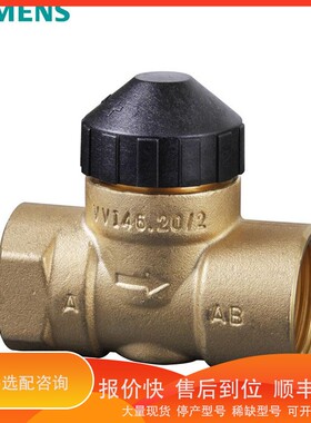 议价 .VVI46.15/3 VVI46.20/3 VVI46.25/3管阀门Siemens