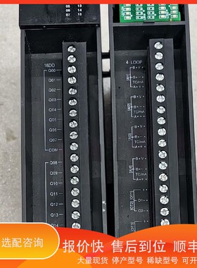 议价 .unioue优易控DOR416-2+ACU904-2两片