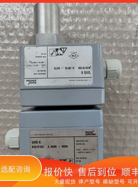 议价 .UVS6火焰探测器德国KROM//SODER霍