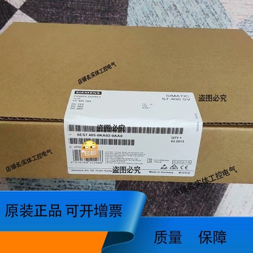 6ES7405-0KA02-0AA0 6ES7 405-0K