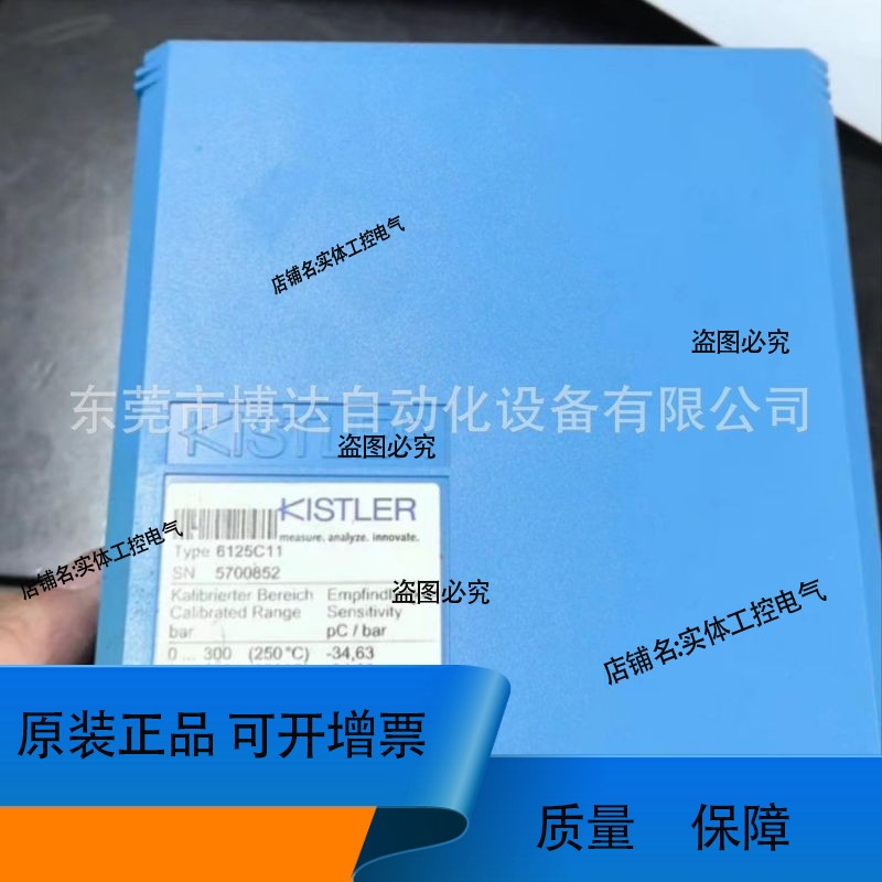 奇石乐 IS-M5-25-1，5 压力传感器 议价 ！