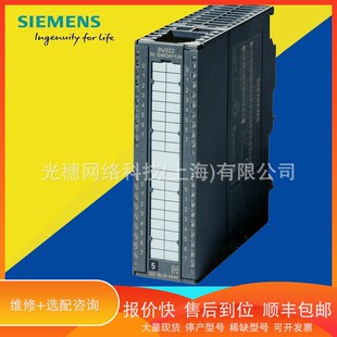 5RDOO 议价 0AB0PLC量模块LSM322 5RD00 OABO .6ES7322