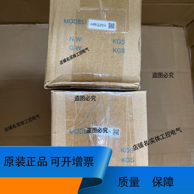 正品旋转气缸HRQ20A，实物图拍摄，，