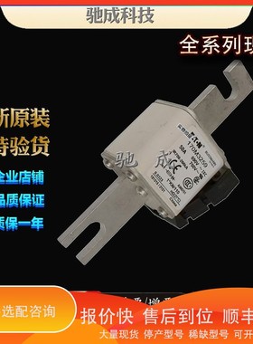 议价 .巴斯曼170M3259 170M3260 170M3261 厂家厂价格 快速丝