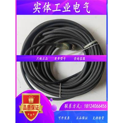 全新正品 巴鲁夫 BCC032E BCC M415-0000-1A-010-PX0434-100 现货