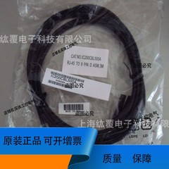 IC200001 IC200002-GE/通用电气PLC线缆