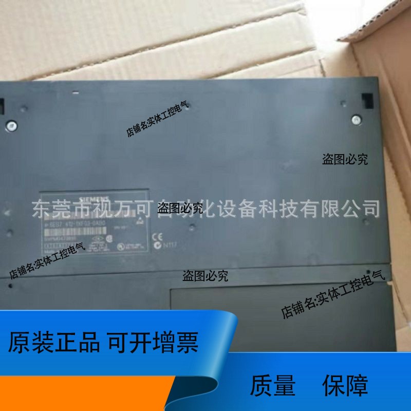 6ES7412-1XF04-0AB0 6ES7 412-1XF03-0AB0模块