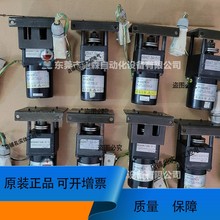 日本横河IM-L9D15SFPW820/RM-H8A25P2MP/6RH-DZ12.5R039