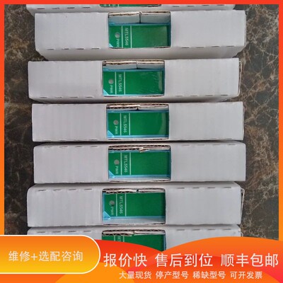 议价 .MTL5546Y/4546Y多多，低议价