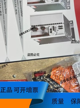 议价维修AX5125-0000-0200议价