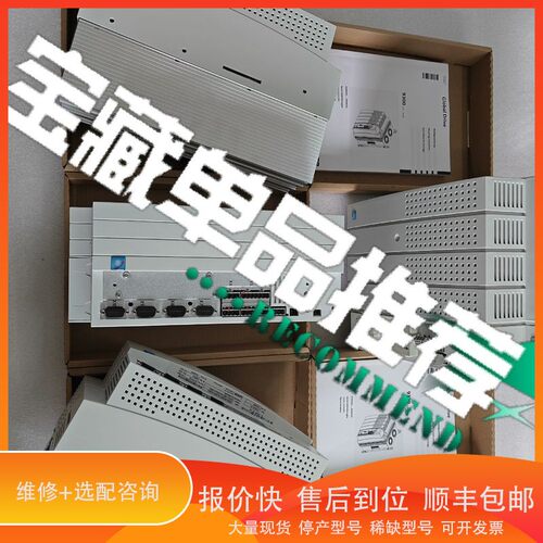 议价 .E82EV223K4B241 伦茨变频器 实物拍