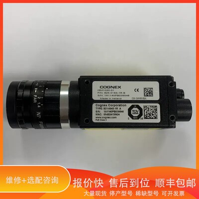 议价 .COGNE 康奈斯 ISM1020-01一个1500