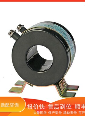 议价 .台湾瑞升电流互感器RCT-15-4 3000/5A代理电流互感器