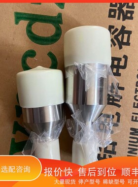 议价 .ASFLOW接大头AB-CNB2412、316BA