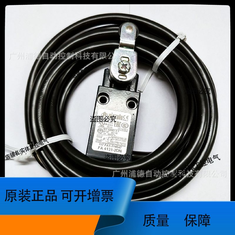 FA 4101-2DG限位开关PIZZATO厂家