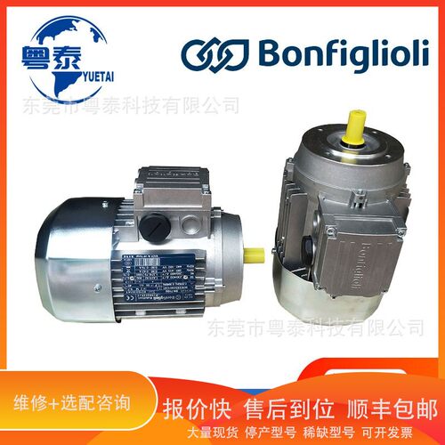 议价 .意大利邦飞利电机BN27 63B4 BN71B4 BE80B4 90L 100LA4 112