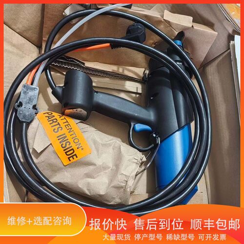 议价 .BüHNEN HB 700 KD RAUPE 热熔枪