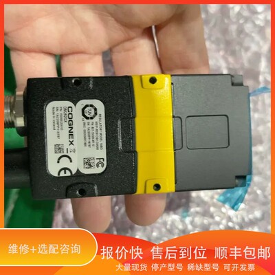 议价 .售 康耐视 DM262QX 码器 有需要的直接拍