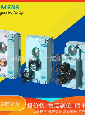 议价 .6ES7144-5KD00-0BA0ET200AL IO模块6ES71445KD000BA0