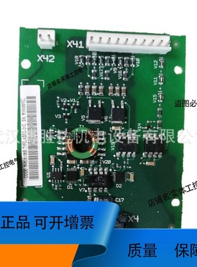 NINT-42C 变频器光纤板NGDR-02C备件