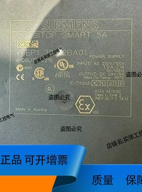 议价.售6EP1 333-2BA01功能正常，成色