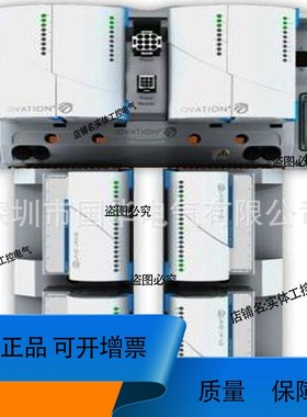 议价.OVATIONOCR1100控制器5X00481G01、5X00226G03