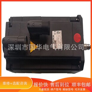 .00 1ZZ9 100 6AF71 596库卡机器人伺服电机1FK6081 议价