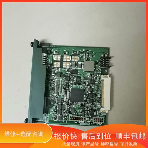 议价 .#电路板 IAI IAPD8305 PMH1 1-C