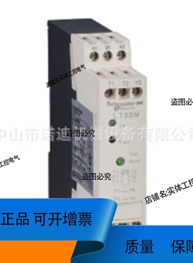 议价维修E90-102-61C02黑色抗静电圆晶盒Fluoroware Entegris