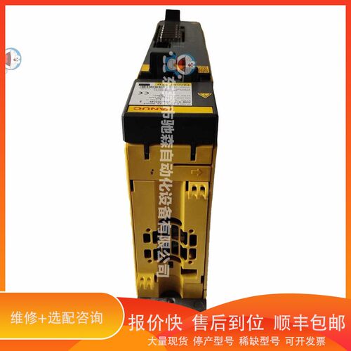 议价 .A06B-6111-H006#H550伺服驱动器型号较多咨询议价