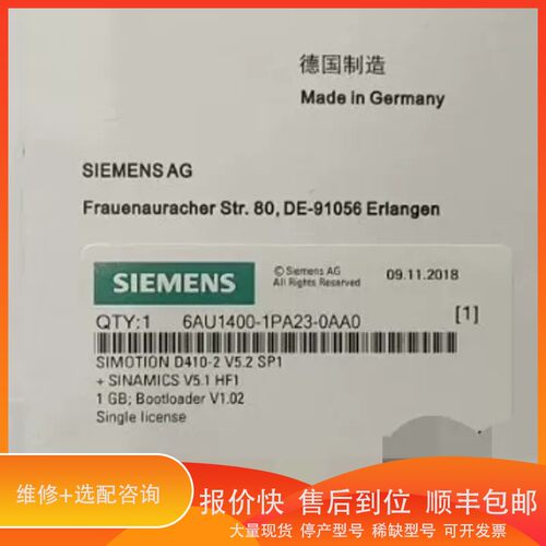 议价 .6AU1400-2PA23-0AA0-ZZ≈F02 西门