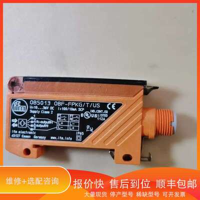 ifm易福门OB5013光纤放大器 OBF-FPKG/T/U议价