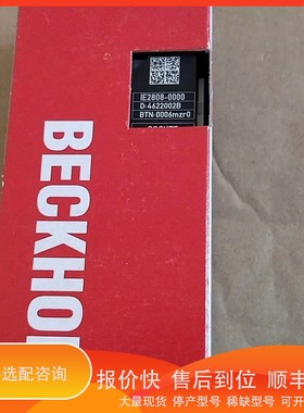 议价 .倍福模块IE2808-0000 实物拍摄 供应 ，