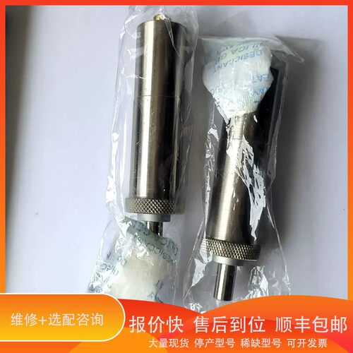 议价 .缓冲器T4GB-034，未使用，实物拍摄。具体尺寸见图，