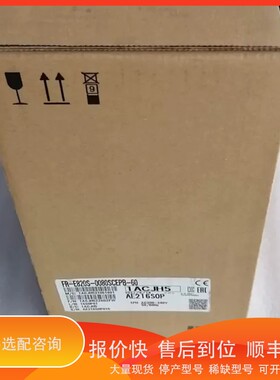 议价 .三菱变频器FR-E820S-0080SCEPB-60，保证1