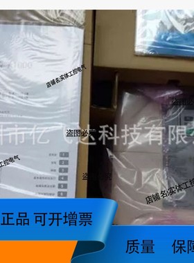 议价维修A1000系列 安川变频器 CIMR-AB4A0031FBA 11kw