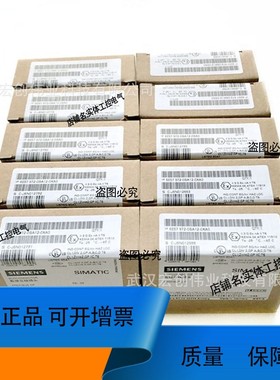 6ES7517-3FP00-0AB0 S7-1500模块 6ES75173FP000AB0