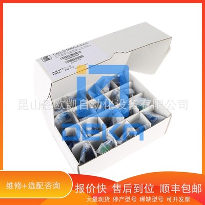 议价 .意大利TOGNELLA节流阀FT247/2-18