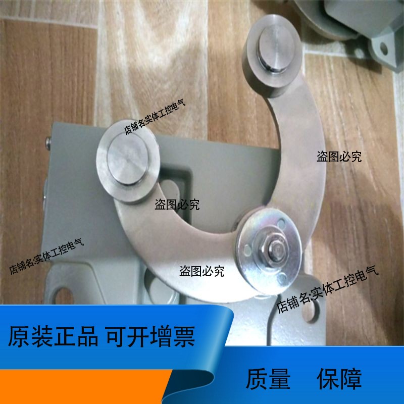 PSKU-110R25C限位开关PSK0-110B  PSKU-110R14AR PSKU-110DHT