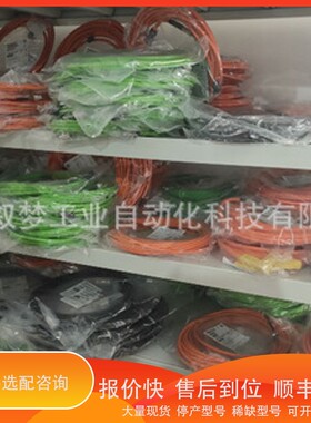 议价 .6FX5002-5DS23-1BA0数控