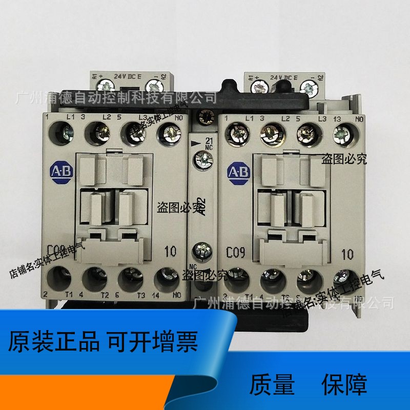 罗克韦尔 IEC 型接触器104-K05KN02 400V 交流