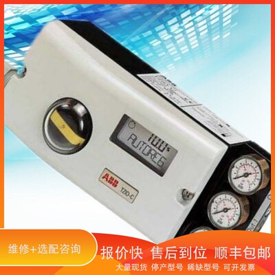 议价 .V18345-1010251001 V18345-1010551001 V18345-1017521001